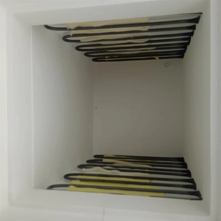 Inner view of  High temperature atmosphere furnace
