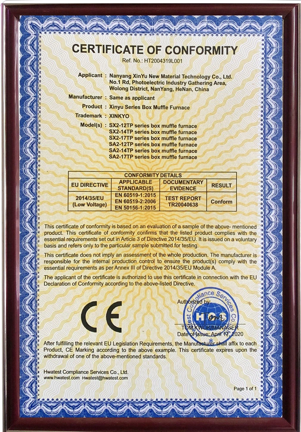 CE of muffle furnace.jpg